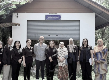 เข้าร่วมตรวจสอบสินทรัพย์ที่ได้มาจากการใช้จ่ายงบประมาณที่จังหวัดปัตตานี ... พารามิเตอร์รูปภาพ 1