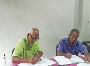 เข้าร่วมประชุมคณะกรรมการดำเนินการสหกรณ์กองทุนสวนยางลาคอ ... พารามิเตอร์รูปภาพ 3