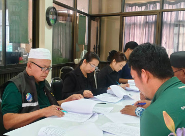 เข้าร่วมประชุมคณะกรรมการชุมนุมสหกรณ์การเกษตรปัตตานี จำกัด พารามิเตอร์รูปภาพ 2