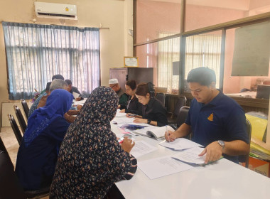 เข้าร่วมประชุมคณะกรรมการชุมนุมสหกรณ์การเกษตรปัตตานี จำกัด พารามิเตอร์รูปภาพ 5