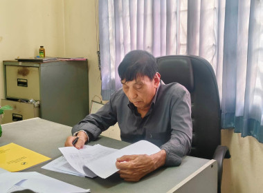 เข้าร่วมประชุมคณะกรรมการชุมนุมสหกรณ์การเกษตรปัตตานี จำกัด พารามิเตอร์รูปภาพ 1