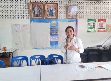 ร่วมจัดประชุมเชิงปฏิบัติการส่งเสริมและพัฒนาสหกรณ์และกลุ่มเกษตรกรให้มีความเข้มแข็งเพื่อรักษาผลักดันและยกระดับสหกรณ์และกลุ่มเกษตรกรที่มีความเข้มแข็ง ... พารามิเตอร์รูปภาพ 1
