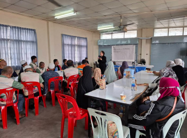 ร่วมเป็นวิทยากร ... พารามิเตอร์รูปภาพ 2