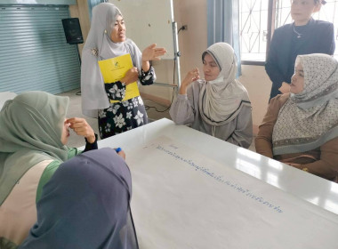 ร่วมเป็นวิทยากร ... พารามิเตอร์รูปภาพ 7