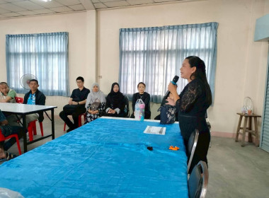 ร่วมเป็นวิทยากร ... พารามิเตอร์รูปภาพ 8