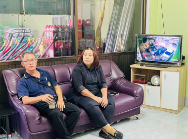 ติดตามการใช้ประโยชน์อุปกรณ์การตลาด ประจำปี พ.ศ. 2569 พารามิเตอร์รูปภาพ 4