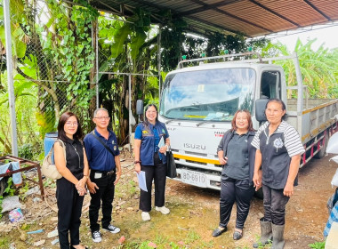 ติดตามการใช้ประโยชน์อุปกรณ์การตลาด ประจำปี พ.ศ. 2569 พารามิเตอร์รูปภาพ 3