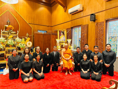 เข้าร่วมพิธีบำเพ็ญกุศลสวดพระอภิธรรมอุทิศถวายเป็นพระราชกุศลแด่สมเด็จพระนางเจ้าสิริกิติ์ พระบรมราชินีนาถพระบรมราชชนนีพันปีหลวง ... พารามิเตอร์รูปภาพ 1