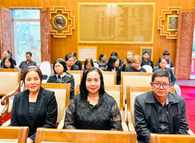 เข้าร่วมพิธีบำเพ็ญกุศลสวดพระอภิธรรมอุทิศถวายเป็นพระราชกุศลแด่สมเด็จพระนางเจ้าสิริกิติ์ พระบรมราชินีนาถพระบรมราชชนนีพันปีหลวง ... พารามิเตอร์รูปภาพ 1