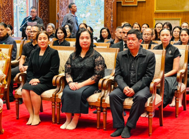เข้าร่วมพิธีบำเพ็ญกุศลสวดพระอภิธรรมอุทิศถวายเป็นพระราชกุศลแด่สมเด็จพระนางเจ้าสิริกิติ์ พระบรมราชินีนาถพระบรมราชชนนีพันปีหลวง ... พารามิเตอร์รูปภาพ 2