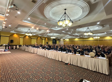 เข้าร่วมประชุมใหญ่สามัญประจำปี 2568 ของ ... พารามิเตอร์รูปภาพ 3