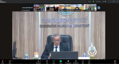 เข้าร่วมโครงการสัมมนาเชิงปฏิบัติการ “ แนวทางการบริหารจัดการ ... พารามิเตอร์รูปภาพ 1