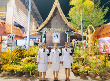 เข้าร่วมพิธีบำเพ็ญกุศลปัณรสมวาร 15 วัน ... พารามิเตอร์รูปภาพ 5