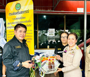 ร่วมต้อนรับ ร้อยเอกธรรมนัส พรหมเผ่า รองนายกรัฐมนตรี ... พารามิเตอร์รูปภาพ 1