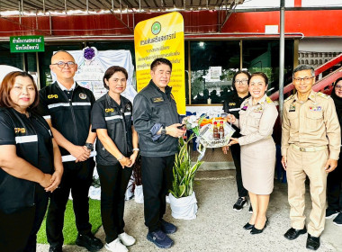 ร่วมต้อนรับ ร้อยเอกธรรมนัส พรหมเผ่า รองนายกรัฐมนตรี ... พารามิเตอร์รูปภาพ 6