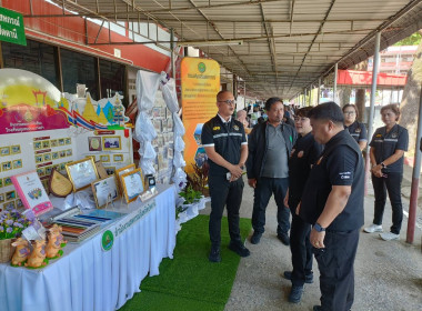 ร่วมต้อนรับ ร้อยเอกธรรมนัส พรหมเผ่า รองนายกรัฐมนตรี ... พารามิเตอร์รูปภาพ 7