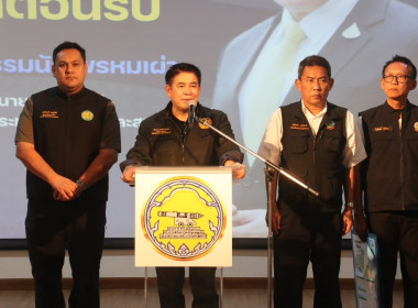 ร่วมต้อนรับ ร้อยเอกธรรมนัส พรหมเผ่า รองนายกรัฐมนตรี ... พารามิเตอร์รูปภาพ 1