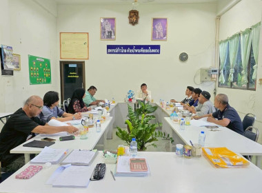 เข้าร่วมประชุมคณะกรรมการดำเนินการของสหกรณ์ประมงปัตตานี จำกัด พารามิเตอร์รูปภาพ 1