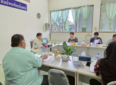 เข้าร่วมประชุมคณะกรรมการดำเนินการของสหกรณ์ประมงปัตตานี จำกัด พารามิเตอร์รูปภาพ 2
