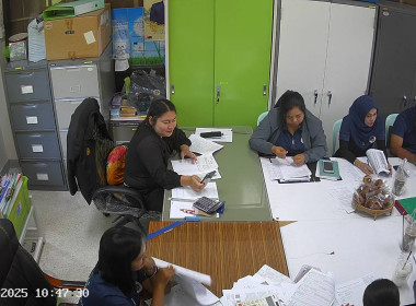 เข้าร่วมประชุมคณะกรรมการดำเนินการสหกรณ์ออมทรัพย์นักปกครองอำเภอปะนาเระ จำกัด ... พารามิเตอร์รูปภาพ 2