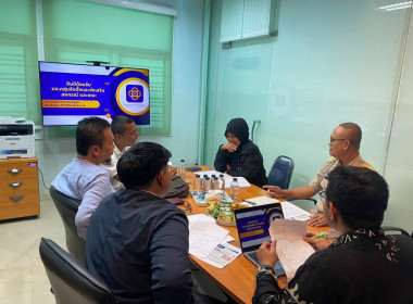 ลงพื้นที่สหกรณ์มหาวิทยาลัยฟาฏอนี จำกัด เพื่อแนะนำ ... พารามิเตอร์รูปภาพ 4