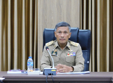 เข้าร่วมประชุมคณะกรรมการขับเคลื่อนงานด้านการเกษตรระดับจังหวัด จังหวัดปัตตานี (SCP) ครั้งที่ 6/2568 ... พารามิเตอร์รูปภาพ 1