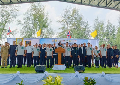 ร่วมจัดกิจกรรมโครงการจัดหน่วยบริการ “จังหวัดเคลื่อนที่” ... พารามิเตอร์รูปภาพ 1