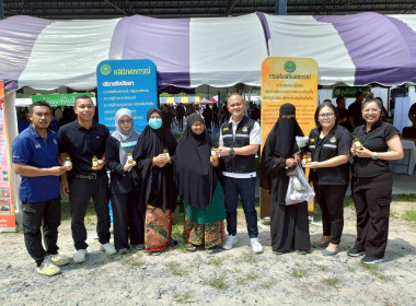 ร่วมจัดกิจกรรมโครงการจัดหน่วยบริการ “จังหวัดเคลื่อนที่” ... พารามิเตอร์รูปภาพ 2