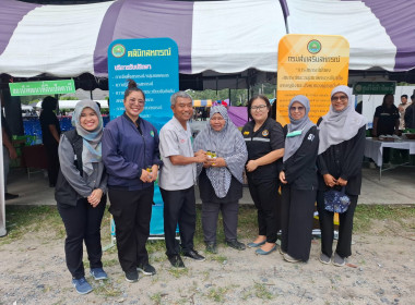 ร่วมจัดกิจกรรมโครงการจัดหน่วยบริการ “จังหวัดเคลื่อนที่” ... พารามิเตอร์รูปภาพ 4