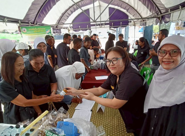 ร่วมจัดกิจกรรมโครงการจัดหน่วยบริการ “จังหวัดเคลื่อนที่” ... พารามิเตอร์รูปภาพ 6