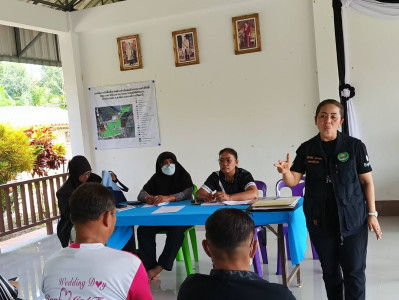 ร่วมประชุมใหญ่สามัญประจำปี 2568 ... พารามิเตอร์รูปภาพ 1