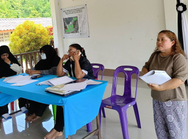 ร่วมประชุมใหญ่สามัญประจำปี 2568 ... พารามิเตอร์รูปภาพ 3