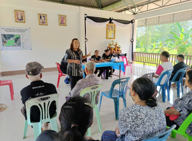 ร่วมประชุมใหญ่สามัญประจำปี 2568 ... พารามิเตอร์รูปภาพ 4