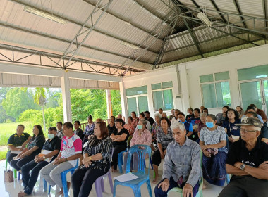 ร่วมประชุมใหญ่สามัญประจำปี 2568 ... พารามิเตอร์รูปภาพ 5