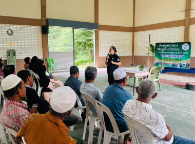 “เข้าร่วมประชุมใหญ่สามัญประจำปี สหกรณ์การเกษตรอิหซานจะรัง ... พารามิเตอร์รูปภาพ 1