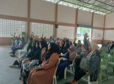 “เข้าร่วมประชุมใหญ่สามัญประจำปี สหกรณ์การเกษตรอิหซานจะรัง ... พารามิเตอร์รูปภาพ 5