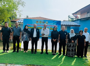 “เข้าร่วมโครงการยะหริ่งอำเภอแห่งการแบ่งปัน ... พารามิเตอร์รูปภาพ 1