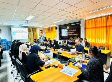 "ประชุมซักซ้อมการตรวจการสหกรณ์" พารามิเตอร์รูปภาพ 2