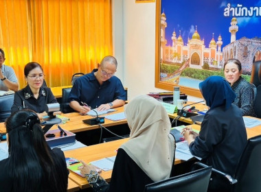 "ประชุมซักซ้อมการตรวจการสหกรณ์" พารามิเตอร์รูปภาพ 3