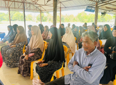 “เข้าร่วมประชุมใหญ่สามัญประจำปี ... พารามิเตอร์รูปภาพ 6