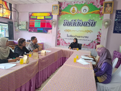 เข้าติดตามการเบิกจ่ายเงินอุดหนุน ... พารามิเตอร์รูปภาพ 1