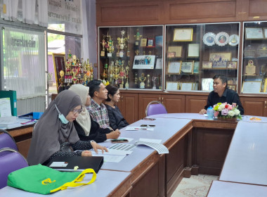 เข้าติดตามการเบิกจ่ายเงินอุดหนุน ... พารามิเตอร์รูปภาพ 4