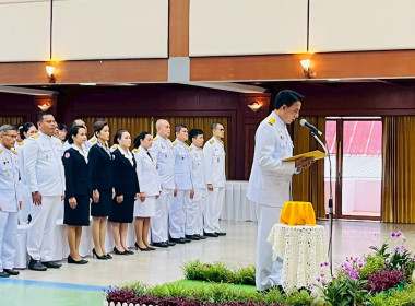 พิธีวางพานพุ่มดอกไม้สดเนื่องในวันพระบิดาแห่งฝนหลวง ประจำปี ... พารามิเตอร์รูปภาพ 1