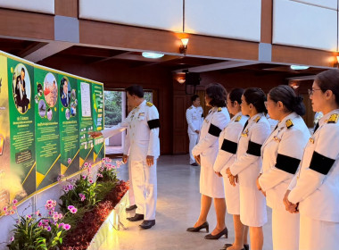 พิธีวางพานพุ่มดอกไม้สดเนื่องในวันพระบิดาแห่งฝนหลวง ประจำปี ... พารามิเตอร์รูปภาพ 13