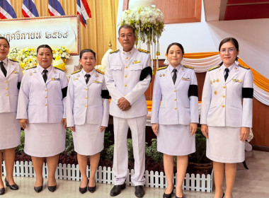 พิธีวางพานพุ่มดอกไม้สดเนื่องในวันพระบิดาแห่งฝนหลวง ประจำปี ... พารามิเตอร์รูปภาพ 14