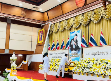 พิธีวางพานพุ่มดอกไม้สดเนื่องในวันพระบิดาแห่งฝนหลวง ประจำปี ... พารามิเตอร์รูปภาพ 2