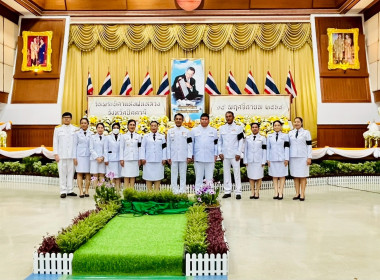 พิธีวางพานพุ่มดอกไม้สดเนื่องในวันพระบิดาแห่งฝนหลวง ประจำปี ... พารามิเตอร์รูปภาพ 11