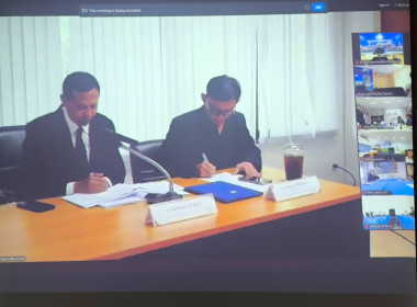 เข้าร่วมประชุมชี้แจงโครงการแก้ไขปัญหาหนี้สินและพัฒนาคุณภาพชีวิตสมาชิกสหกรณ์ กลุ่มเกษตรกรด้วยระบบสหกรณ์ ปีงบประมาณ พ.ศ. 2569 ... พารามิเตอร์รูปภาพ 2