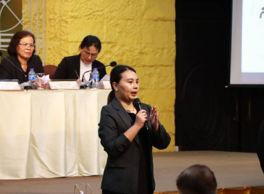 เข้าร่วมประชุมใหญ่สามัญประจำปี 2568 ของ ... พารามิเตอร์รูปภาพ 4