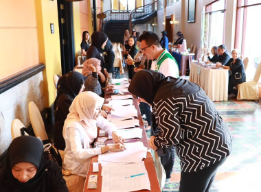 เข้าร่วมประชุมใหญ่สามัญประจำปี 2568 ของ ... พารามิเตอร์รูปภาพ 8